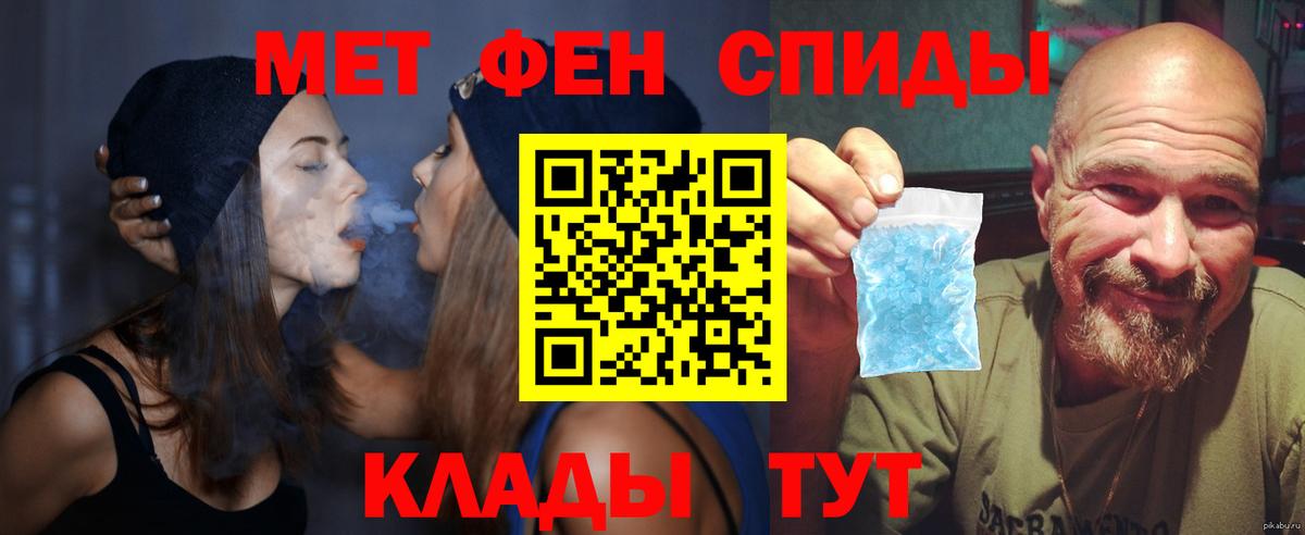 АМФ 97% Печора