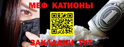 прущие крисы Пугачёв