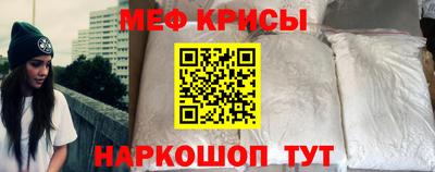 амф Пушкино