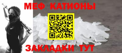 прущие крисы Пугачёв