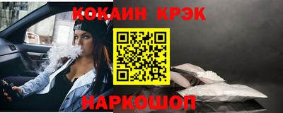 амф Пушкино