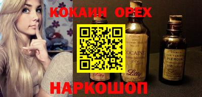 меф Рязань