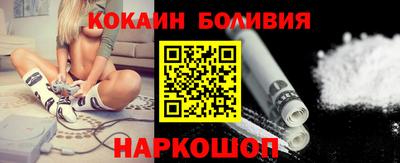 амф Пушкино
