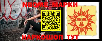 прущие крисы Пугачёв