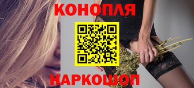 ешки Пыть-Ях