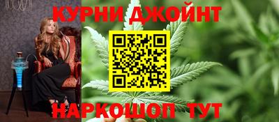 амф Пушкино