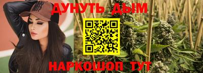 ешки Пыть-Ях