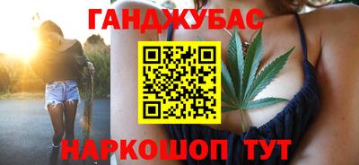 прущие крисы Пугачёв