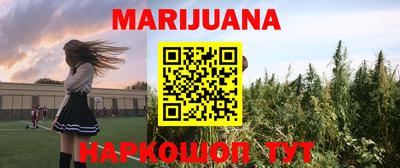 прущие крисы Пугачёв