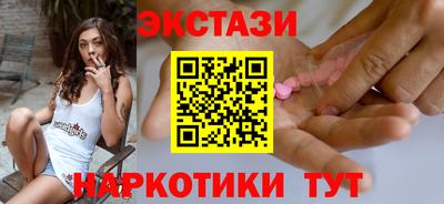 прущие крисы Пугачёв