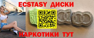 ешки Пыть-Ях