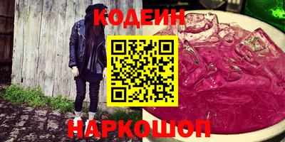 ешки Пыть-Ях