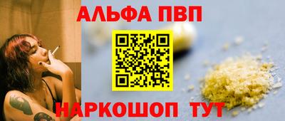 ешки Пыть-Ях