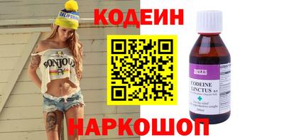 прущие крисы Пугачёв