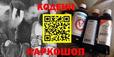 ешки Пыть-Ях