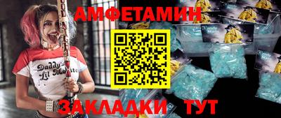 прущие крисы Пугачёв