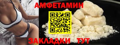 ешки Пыть-Ях