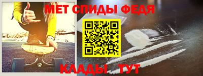 ешки Пыть-Ях