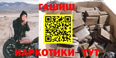 прущие крисы Пугачёв