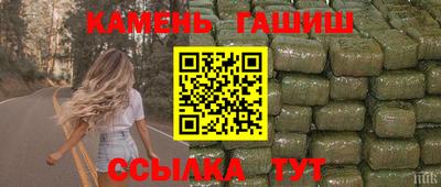 меф Рязань
