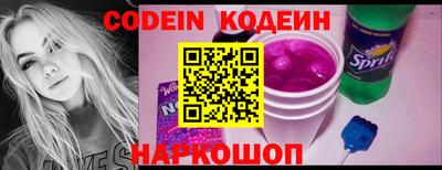 прущие крисы Пугачёв